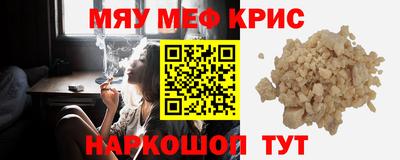 PSILOCYBIN Бузулук