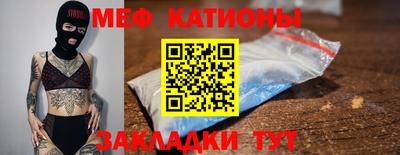 тгк Пенза