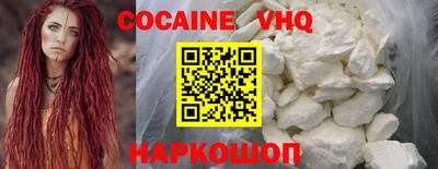 PSILOCYBIN Бузулук