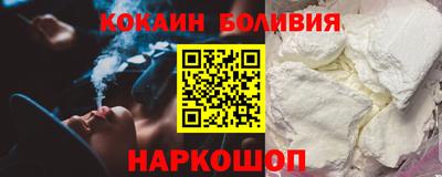 первитин Бугуруслан