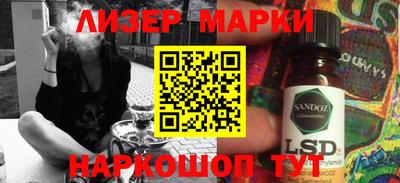 первитин Бугуруслан