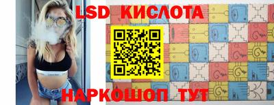 первитин Бугуруслан