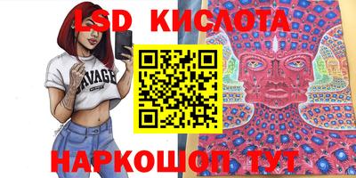 первитин Бугуруслан