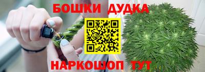 первитин Бугуруслан