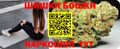 PSILOCYBIN Бузулук