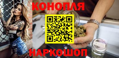 PSILOCYBIN Бузулук