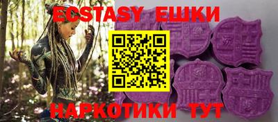 PSILOCYBIN Бузулук