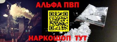 соль курить ск Будённовск