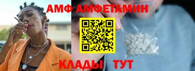 соль курить ск Будённовск