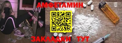 PSILOCYBIN Бузулук