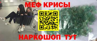 альфа пвп VHQ Первоуральск