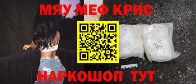 PSILOCYBIN Бузулук