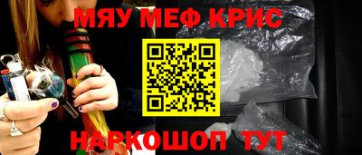 PSILOCYBIN Бузулук